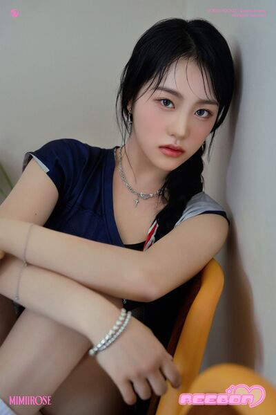 File:Yerin - REEBON promo.jpg