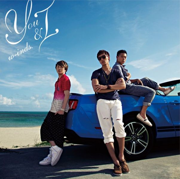 File:YouILim.jpg