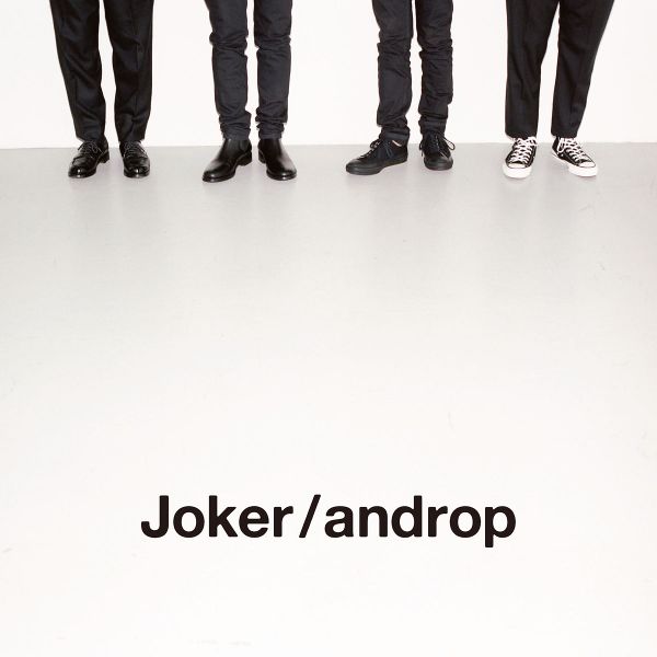 File:androp - Joker digital.jpg