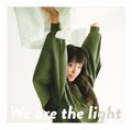 miwa - We are the light lim.jpg