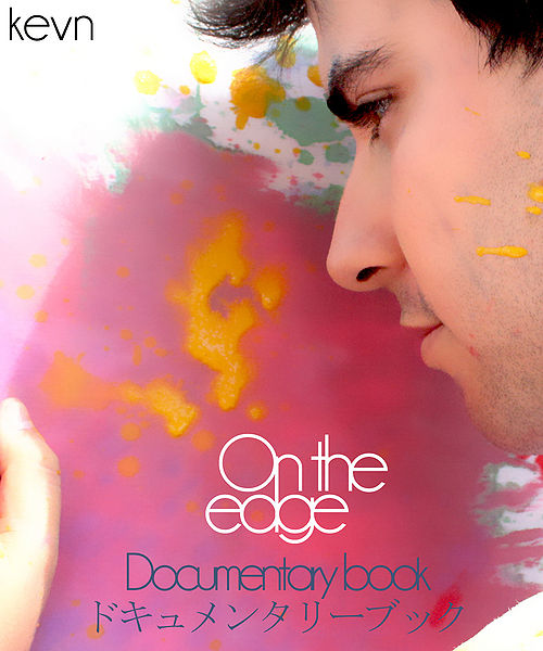 File:ontheedgedocummentarybook.jpg