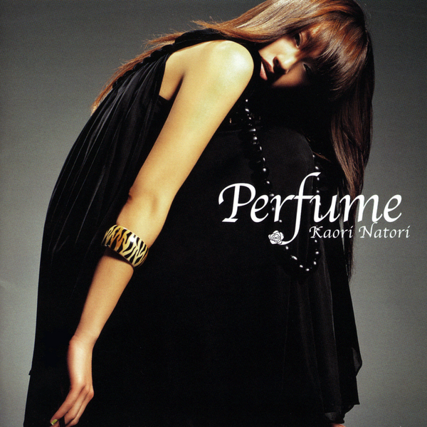 File:perfume.png