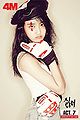 4minute Gayoon - ACT 7 promo.jpg