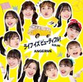 ANGERME - RED LINE lim B.jpg