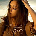 Amuro Namie - Dear Diary Fighter CD Only.jpg