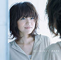 Thumbnail for version as of 15:03, 4 April 2012