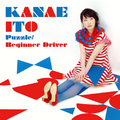 Ito Kanae - Puzzle Beginner Driver.png