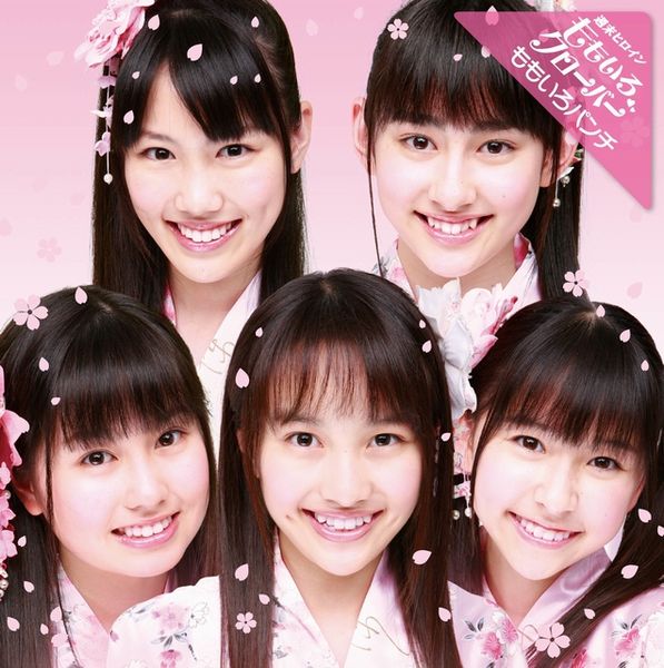 File:Momoiro punch cover.jpg