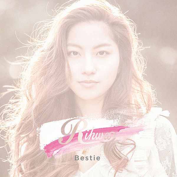 File:Rihwa - Bestie.jpg
