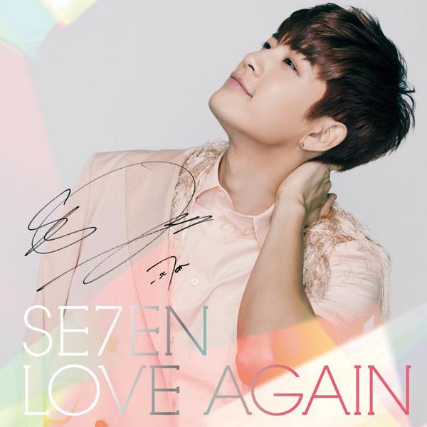 File:SE7ENLoveAgainCDYGEX.jpg