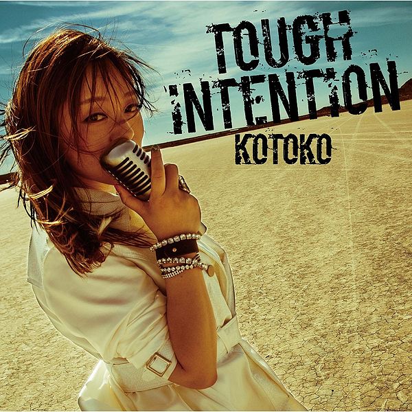 File:Tough Intention - LE.jpg