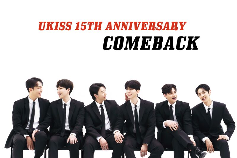 File:U-KISS - PLAY LIST promo.jpeg