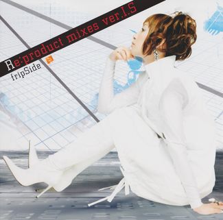 Infinite Synthesis (fripSide album) - generasia