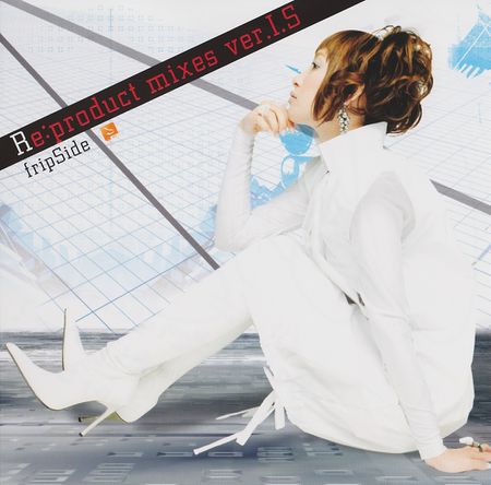 Infinite Synthesis (fripSide album) - generasia