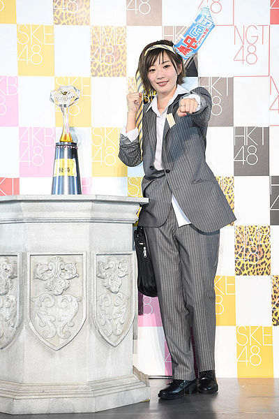 File:AKB48 Janken 2016.jpg