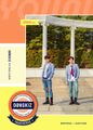 DONGKIZ - Youniverse (Venus ver).jpg