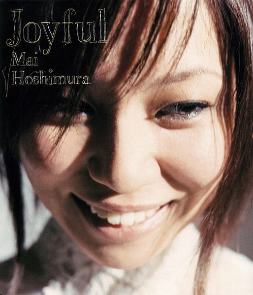 File:JoyfulMH.jpg