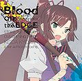 Kisida Kyodan & The Akebosi Rockets - Blood On The Edge (Regular Edition).jpg