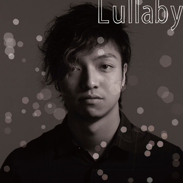 File:Md lullaby cddvd.jpg