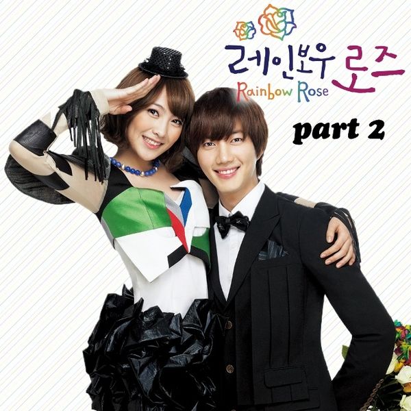 File:Rainbow Rose OST Part.2.jpg