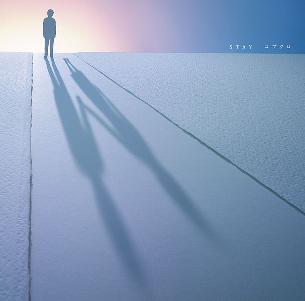File:STAY (CD).jpg