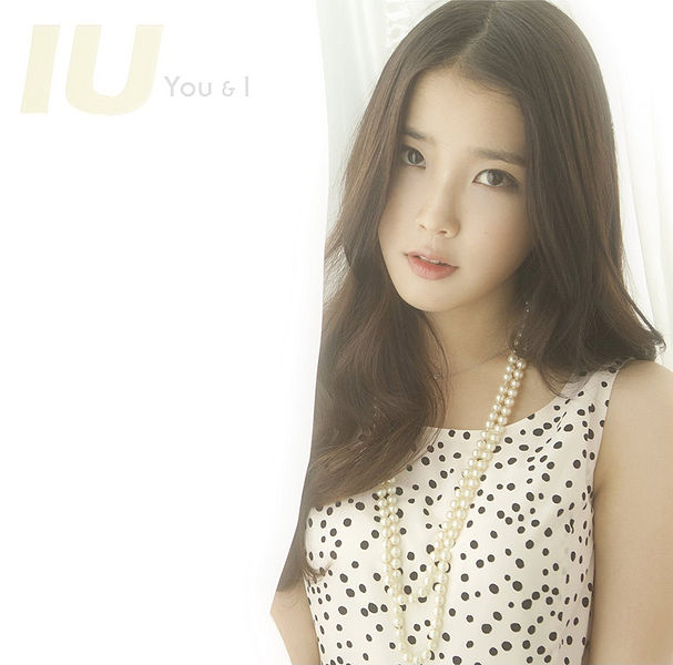 File:You & I.jpg