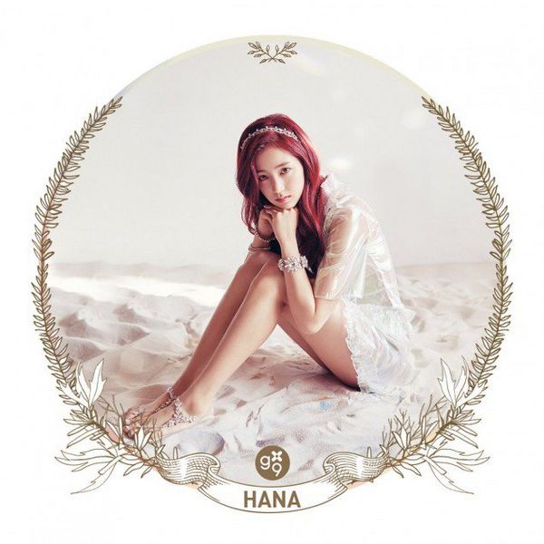 File:gx9 Hana.jpg