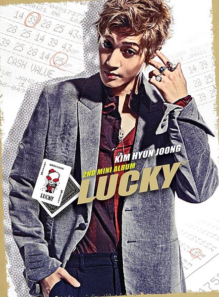 File:hjllucky.jpg
