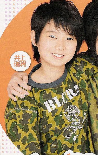 File:0mizuki.jpg