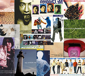 B Side Mr Children Generasia