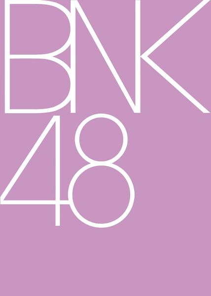 File:BNK48 logo.jpg