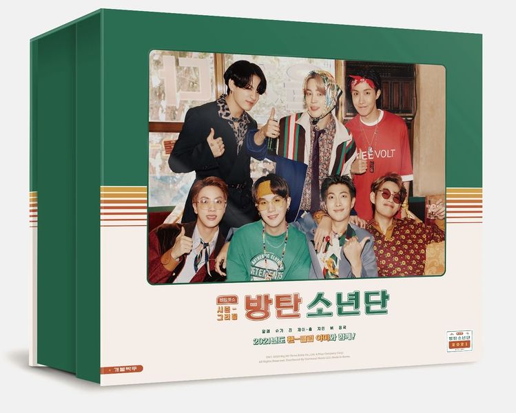 File:BTS 2021SG.jpg
