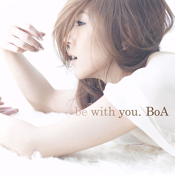 File:BoA - bwy.jpg