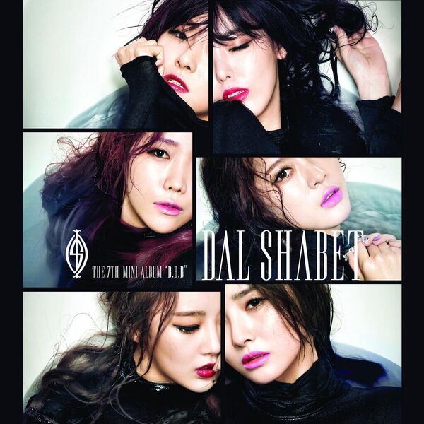 File:Dal Shabet - B.B.B.jpg