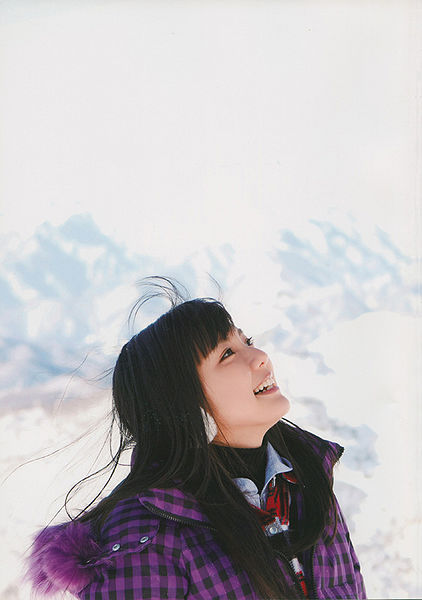 File:Erina ManoPB-093.jpg