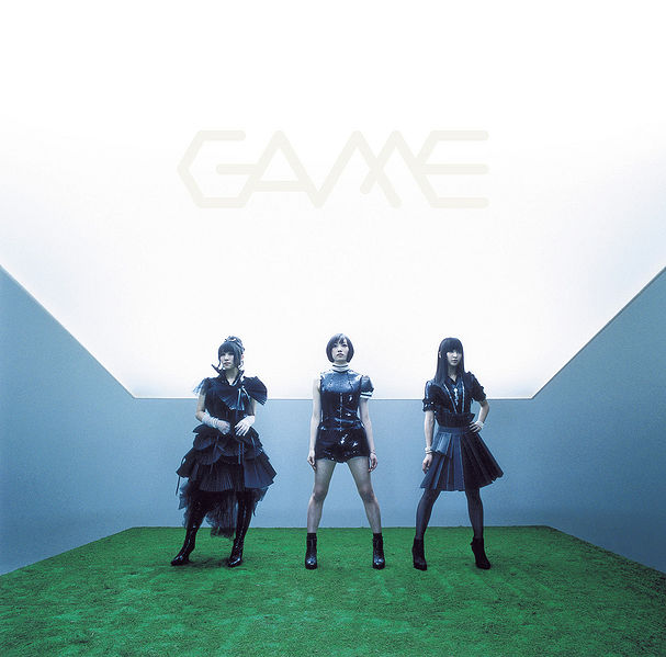 File:GAME (CD).jpg