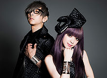 GARNiDELiA - BLAZING promo2.jpg