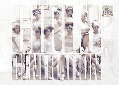 Girls' Generation (album) - generasia