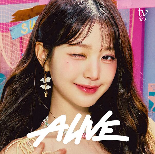 File:IVE - ALIVE (WONYOUNG ver).jpg