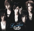 Lc5 - Loveless LimB.jpg