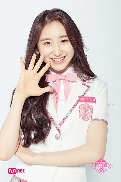 File:Lee Chaeyeon.jpg