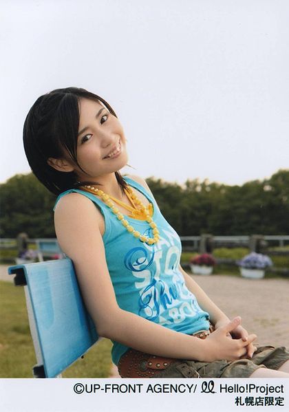 File:MurakamiMegumi 2006.jpg