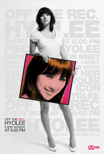 File:Offtherechyolee.png