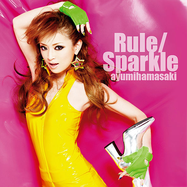 File:Rule Sparkle JacketB.jpg