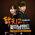 Thumbnail for version as of 03:47, 12 March 2012