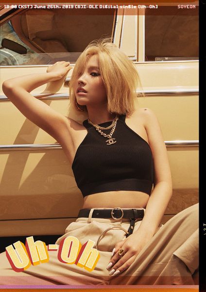 File:Soyeon - Uh-Oh promo.jpg
