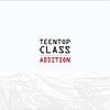 Teen Top - TEEN TOP CLASS ADDITION cover.jpg