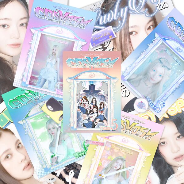 File:cosmosy - Lucky One.jpg