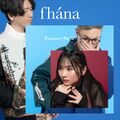 fhana - Runaway World lim.jpg