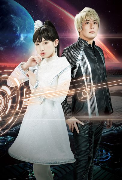 File:fripSide - Infinite Synthesis 5 (Promotional).jpg